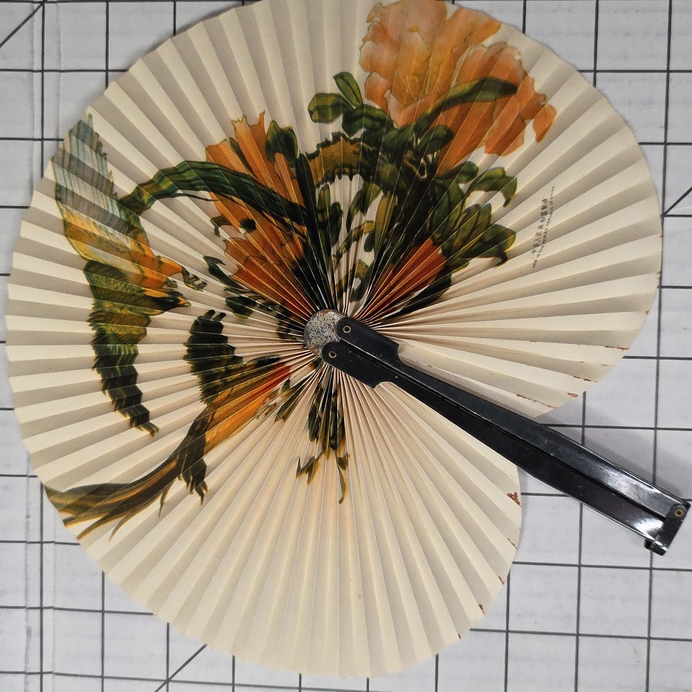 Chinese Paper Folding Hand Fan W/Metal Handle, Vintage Mid-Century, 13 of 25